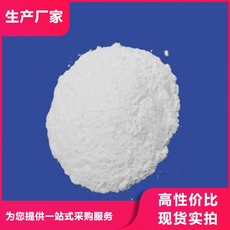 五氯化磷和水反应