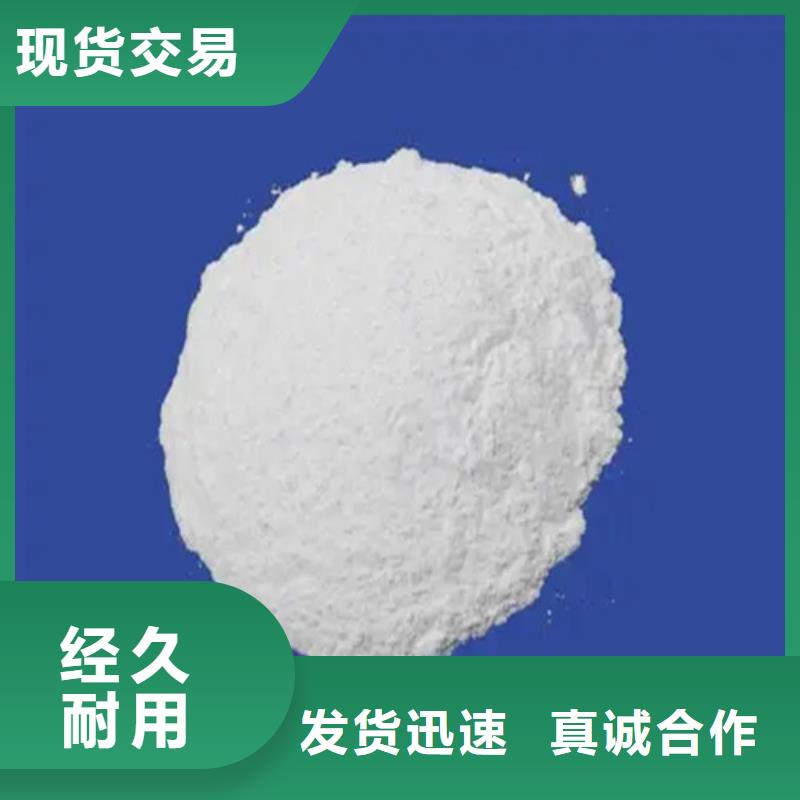 五氯化磷价格走势