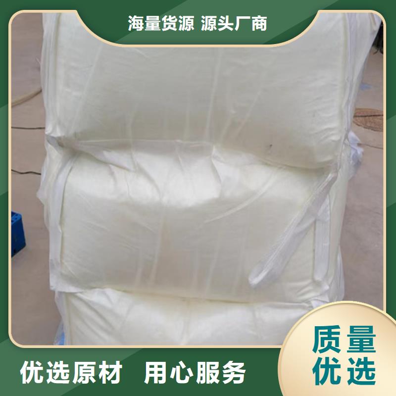 五氯化磷多少钱一吨
