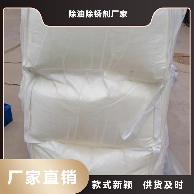 五氯化磷多少钱一吨