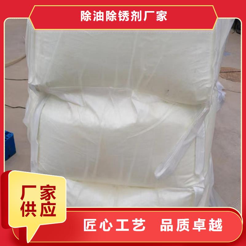 五氯化磷多少钱一吨