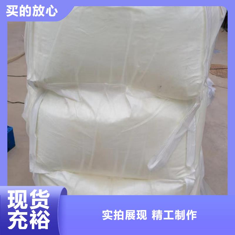 三氯化磷和五氯化磷