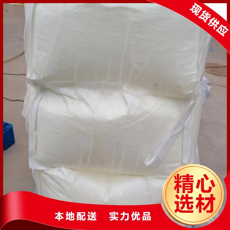 五氯化磷多少钱一吨
