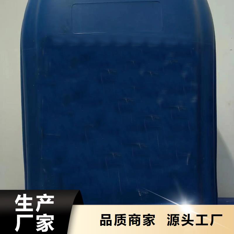 铝件处理液直销品牌:铝件处理液生产厂家