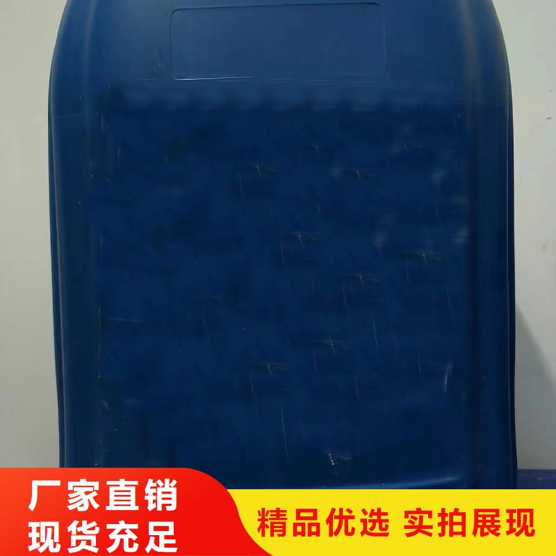 器械除锈剂-器械除锈剂批发