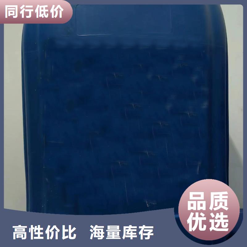 硅烷清洗剂质量广受好评
