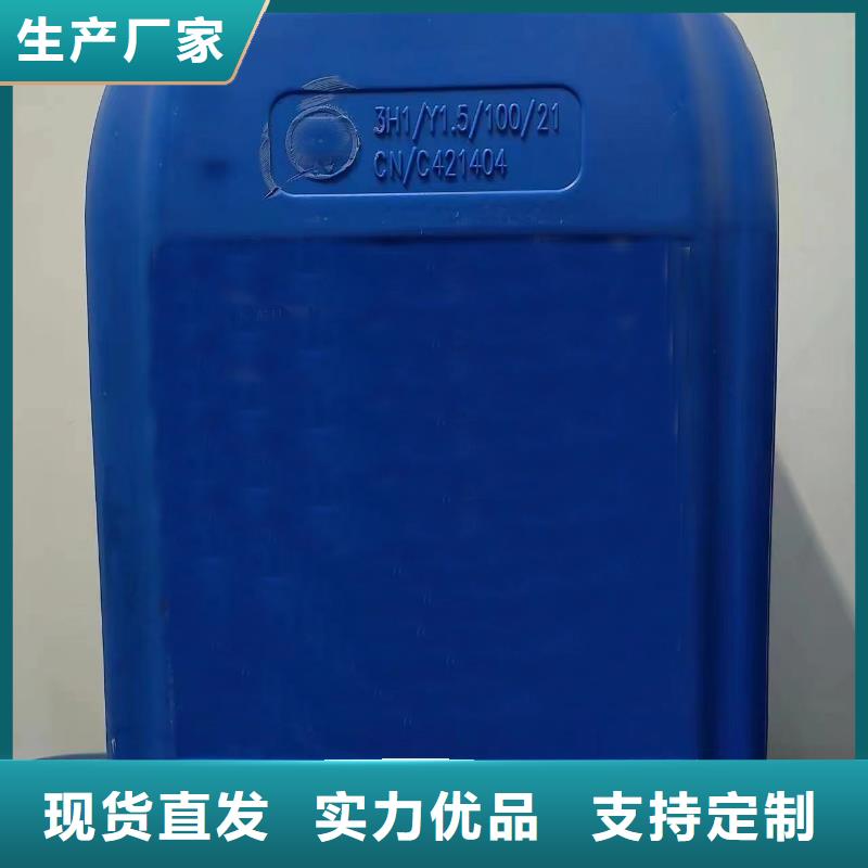 防锈油产品实拍图