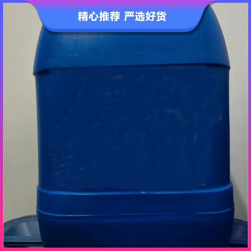 专业生产制造管道除油剂