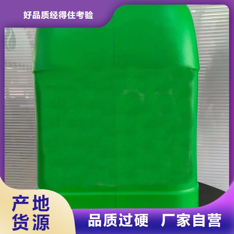 值得信赖的除油剂工业公司