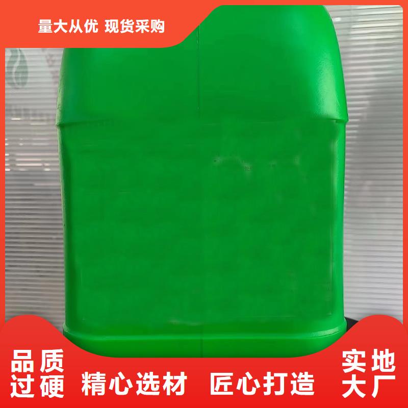 油箱除锈剂行情走势
