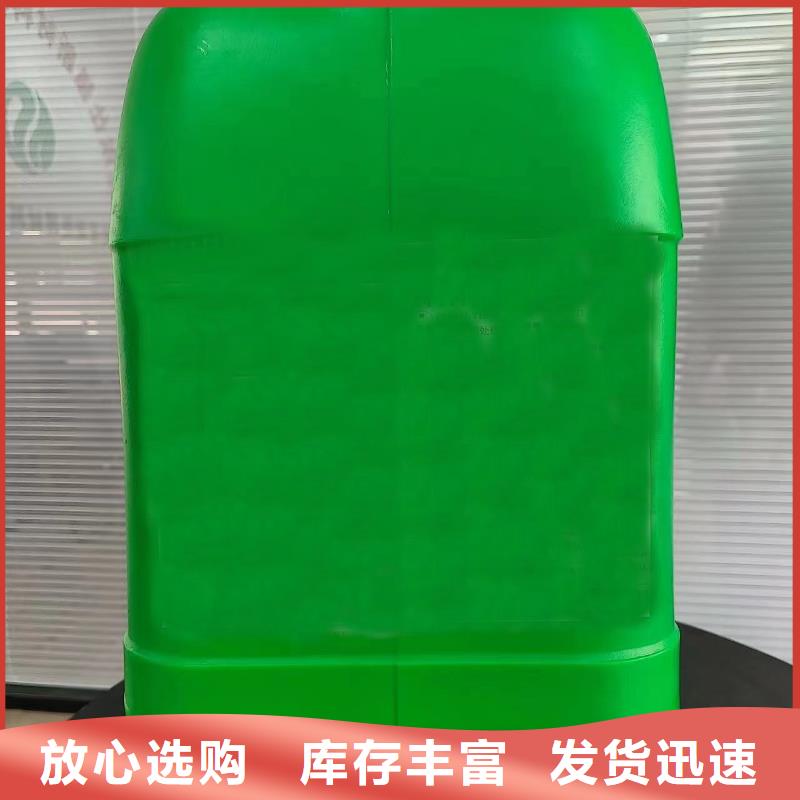 磷化发黑销售地址