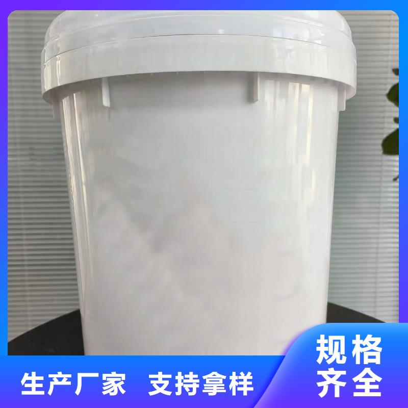 除锈除油剂配方分析企业-价格合理