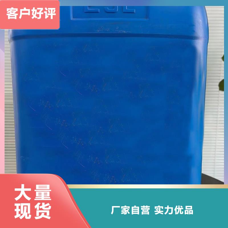 器械除锈剂-器械除锈剂批发