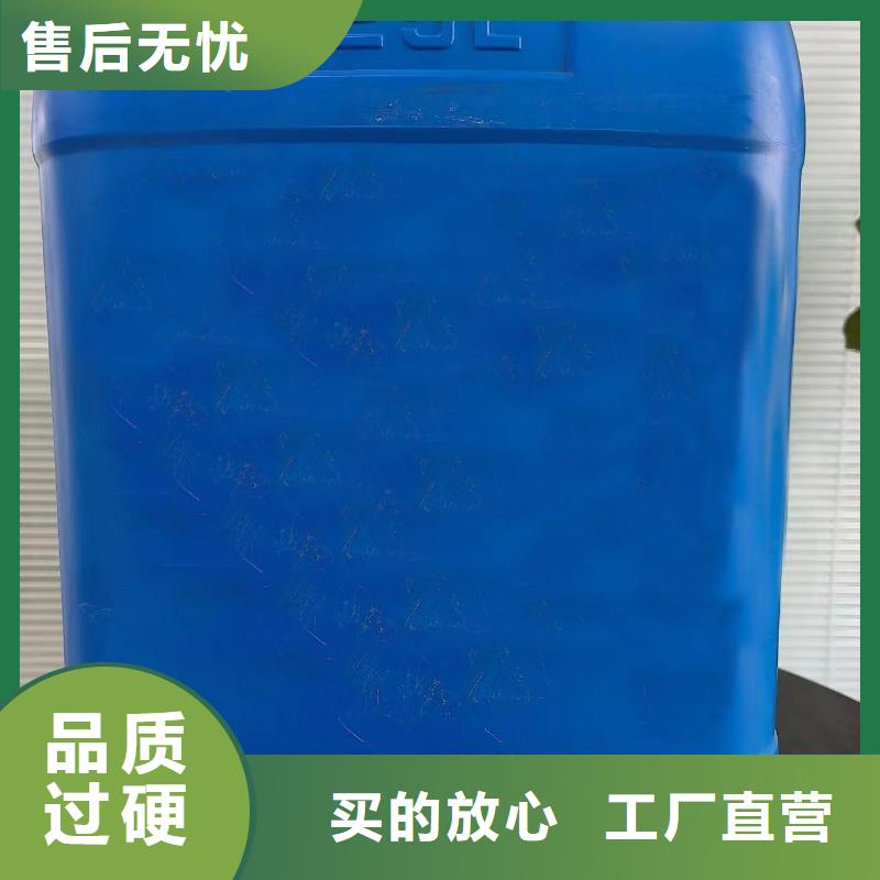 不锈钢酸洗钝化诚信厂家-品质保障