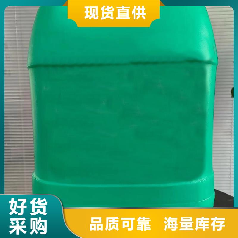 铁锈转化剂可靠吗销售厂家