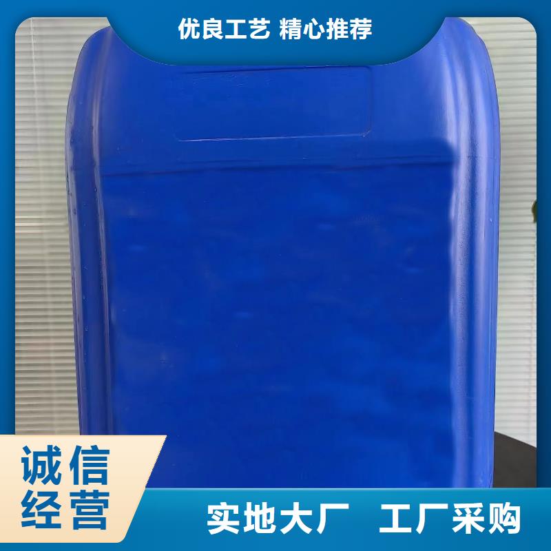 常温发黑处理液_常年生产
