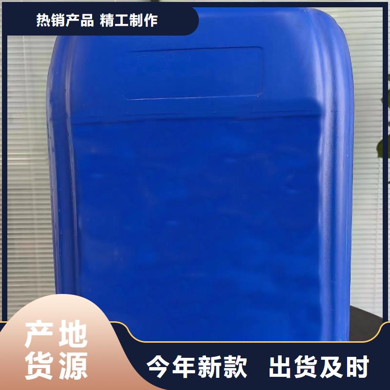 无污染脱漆剂就选除油除锈剂厂家有限公司