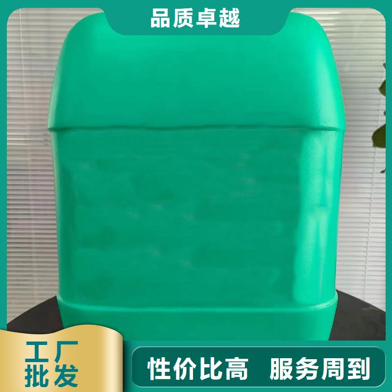 钢铁除油剂规格齐全