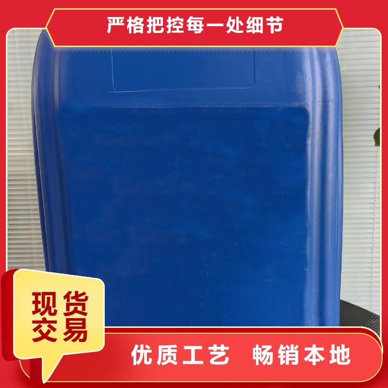 【除锈剂,除油除锈剂合作共赢】