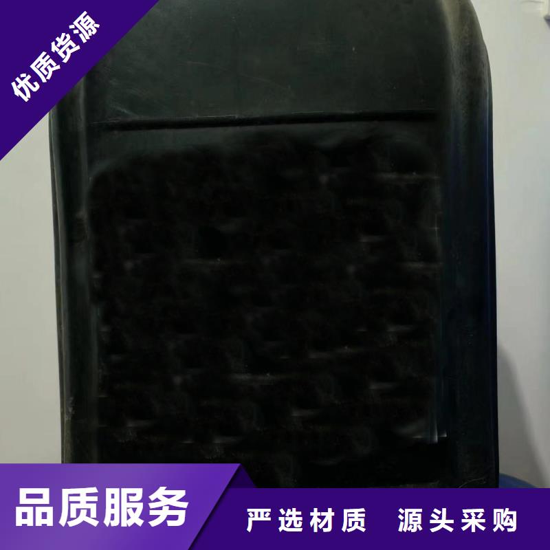 磷化剂多少钱-2025厂家热销产品