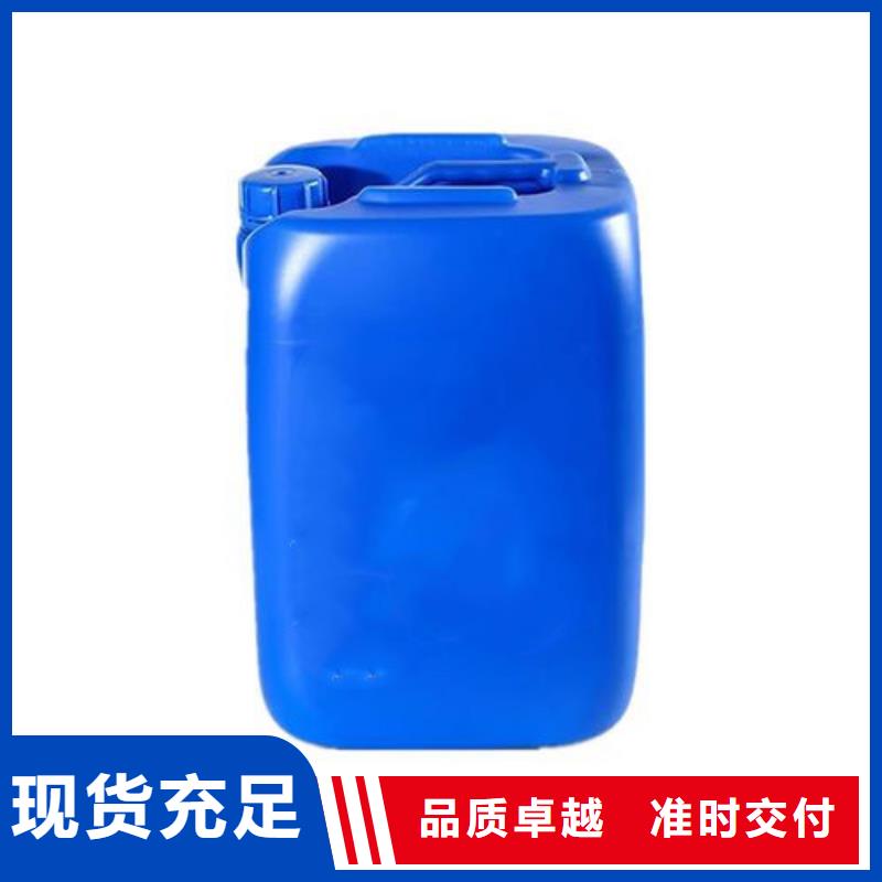 钢筋用铁锈转化剂