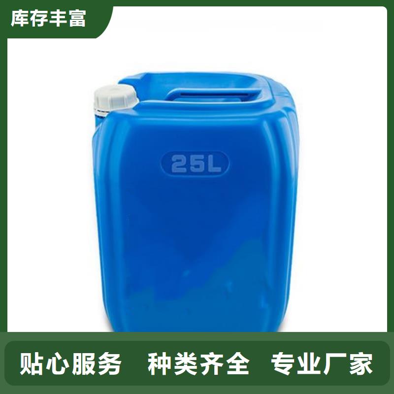 靠谱的中性除锈剂基地