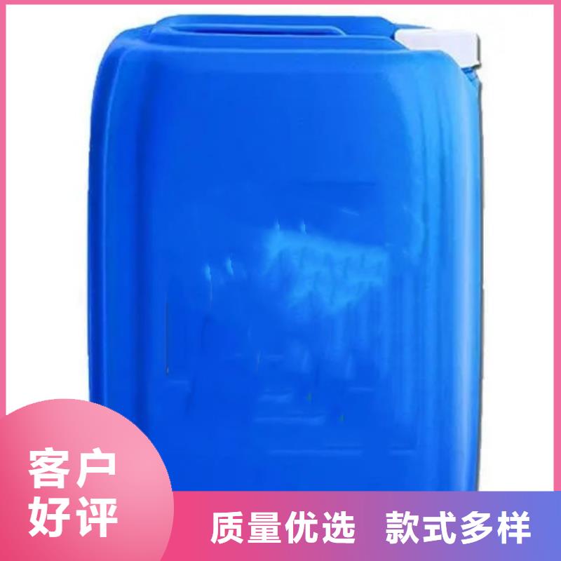 不锈钢清洗剂好货不贵