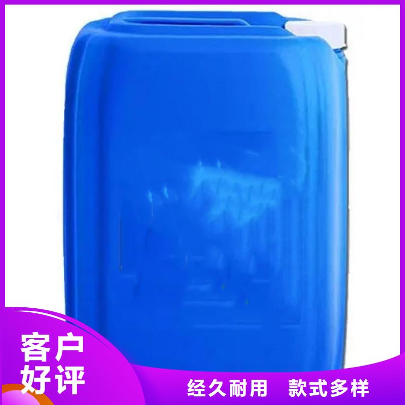 常年供应除锈剂的光油怎么去掉-全国配送