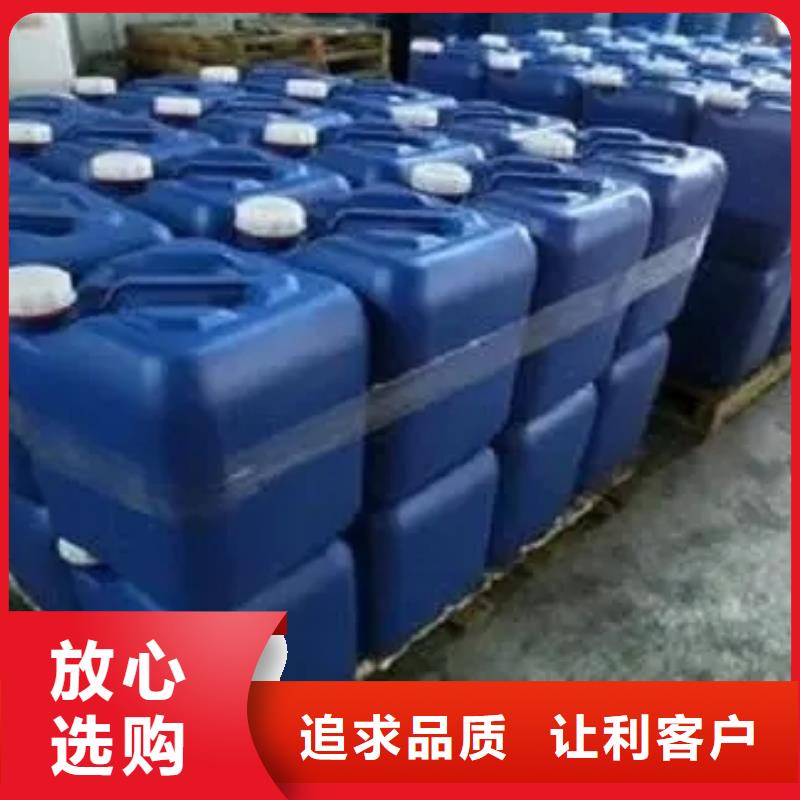油箱除锈剂行情走势