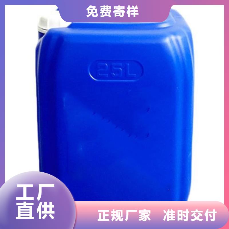 卖不锈钢 处理钝化的公司