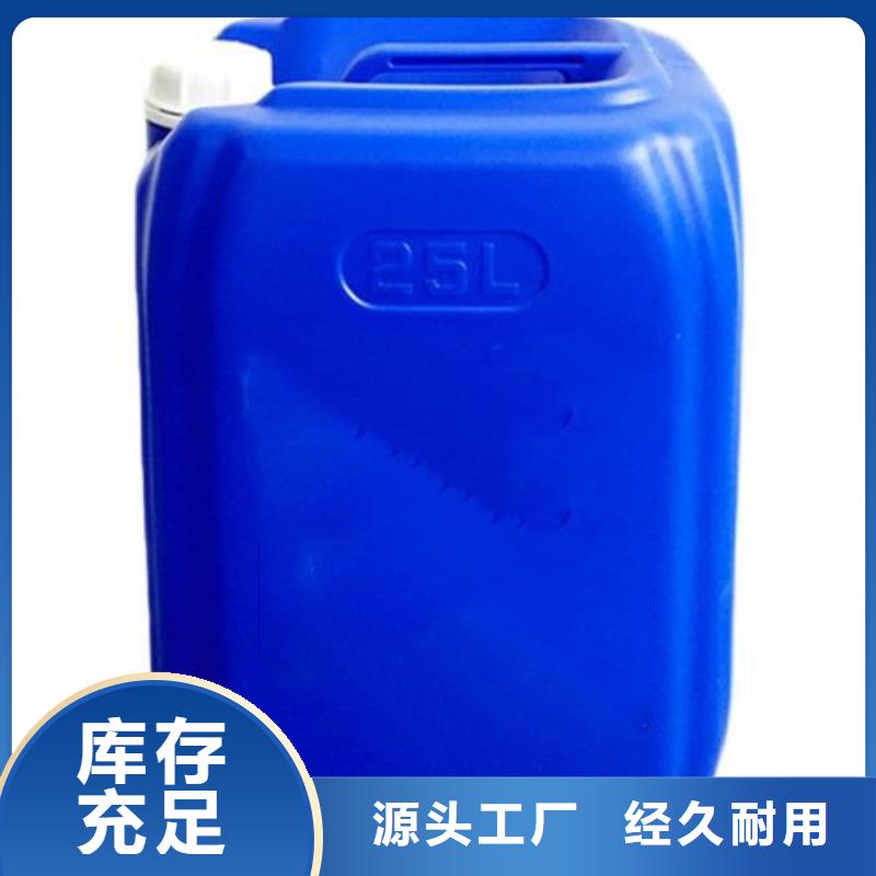 铁件除锈剂常年供货