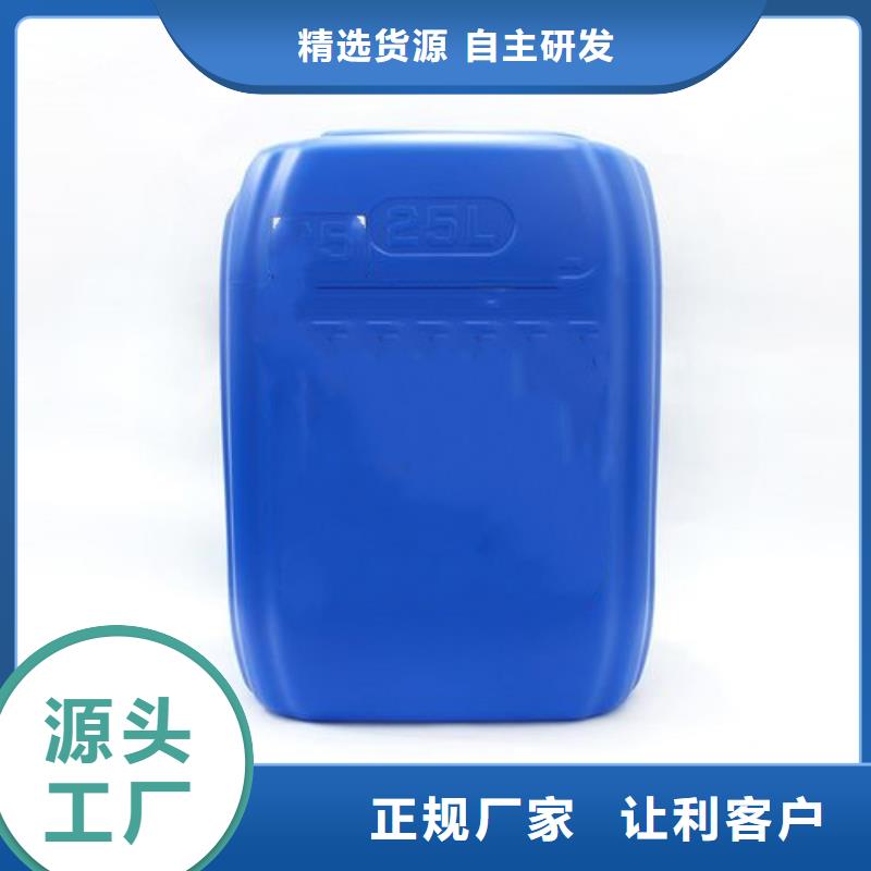 金属表面除锈现货批发