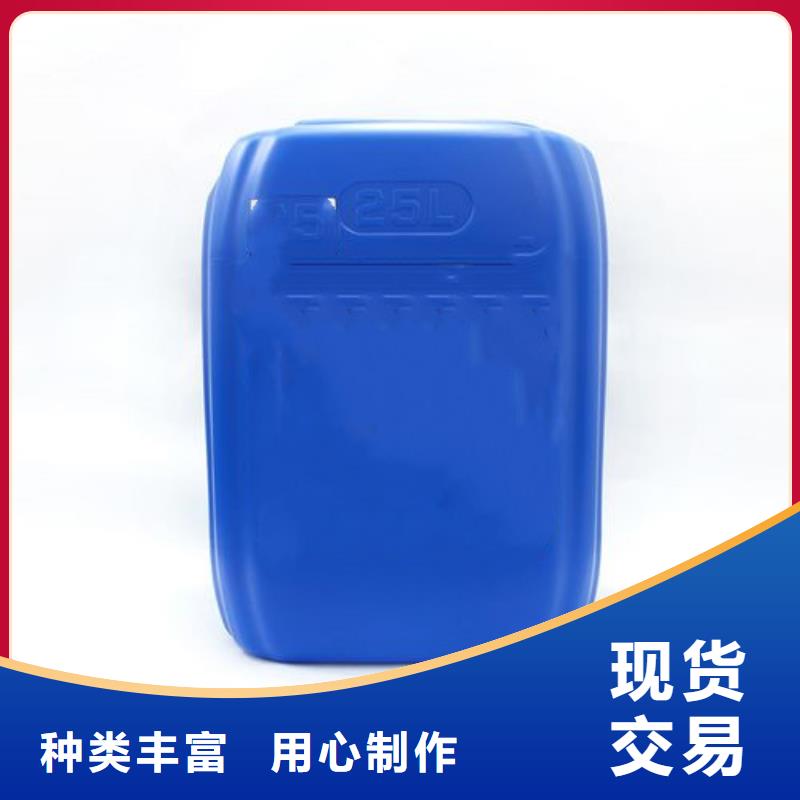 2025欢迎访问##酸洗用什么原料##生产厂家