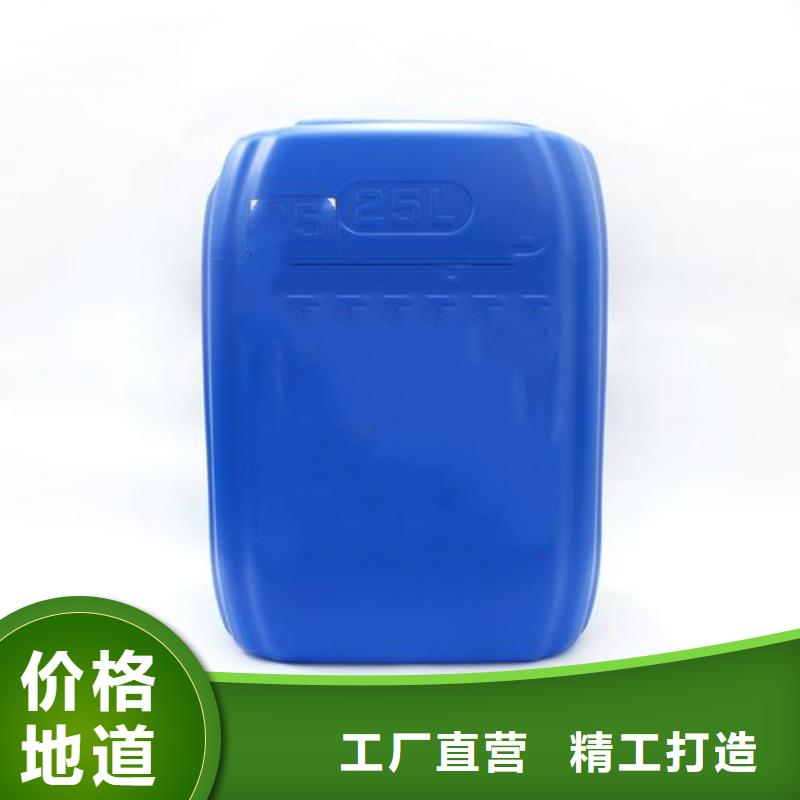 除锈剂价格品牌-报价_除油除锈剂厂家有限公司