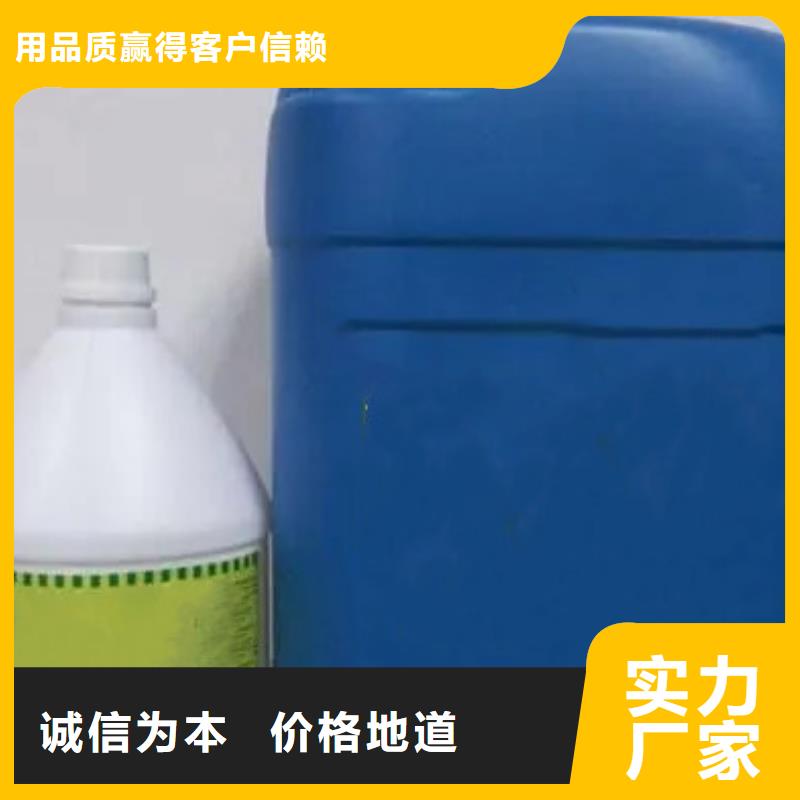 氧化膜单价