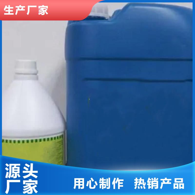 钢板除锈剂-老客户喜爱
