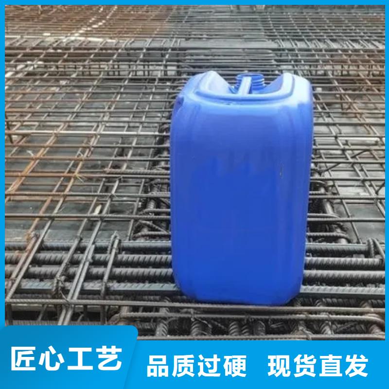 三轮车厂用除锈剂-大量现货