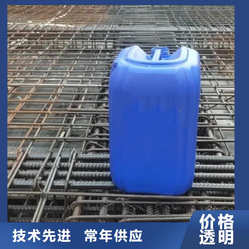厂家定制防水涂料脱模剂