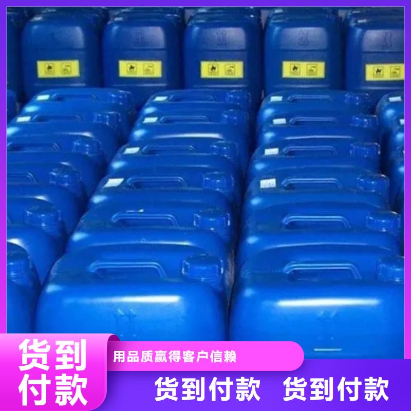 剥漆剂厂家直销-价格实惠