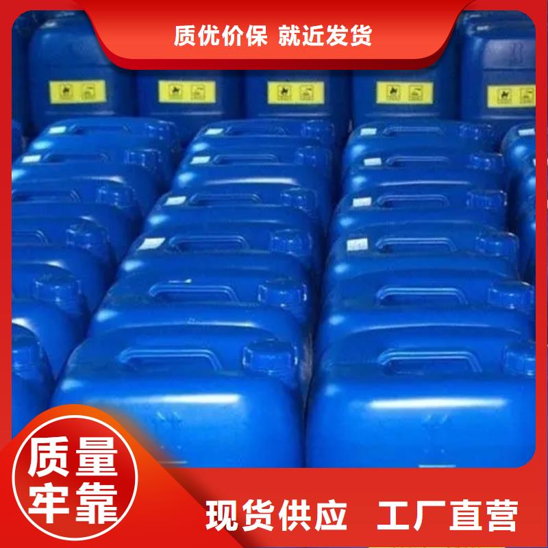 除锈剂除油除锈剂厂家性价比高