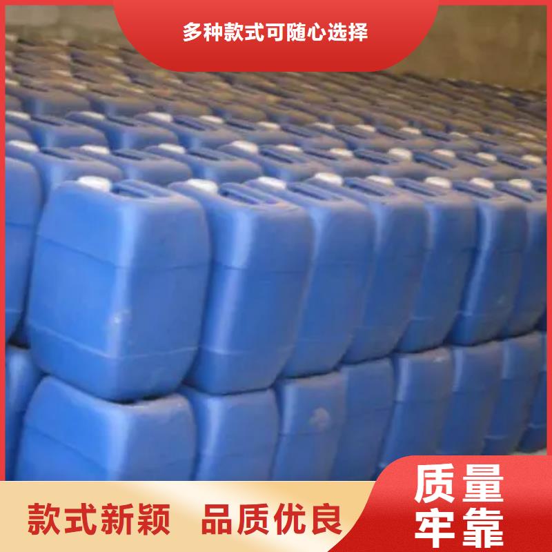 河南除锈剂厂家-性价比高