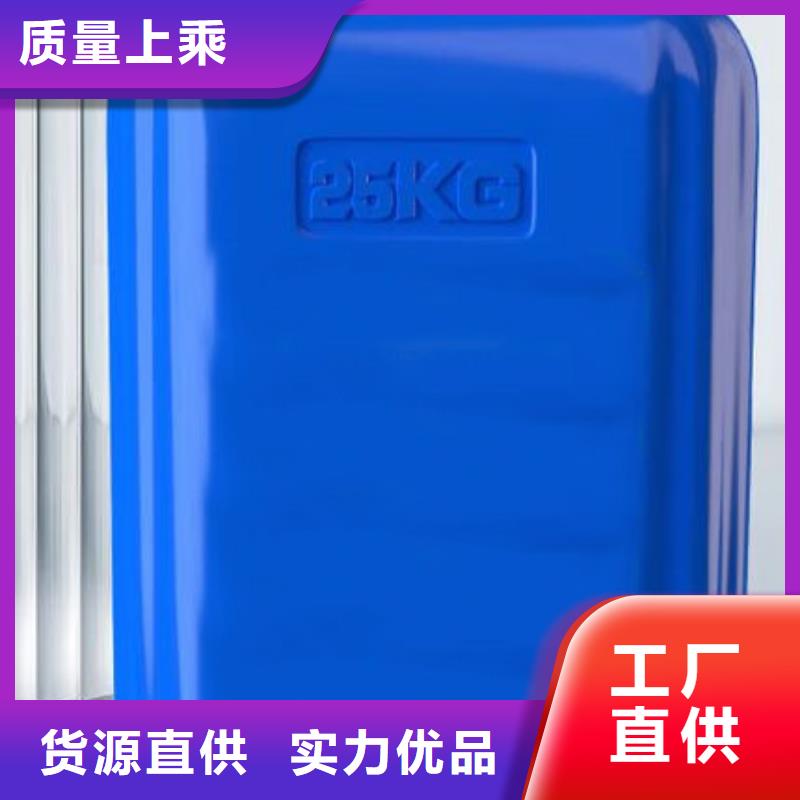 常年供应铁件除锈剂-现货供应