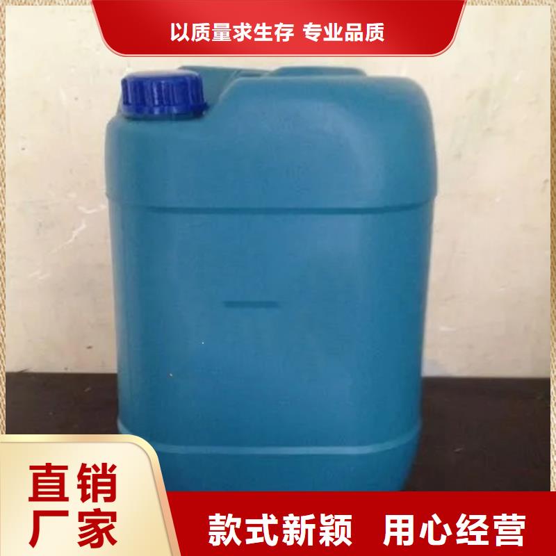 常年供应除锈剂的光油怎么去掉-全国配送