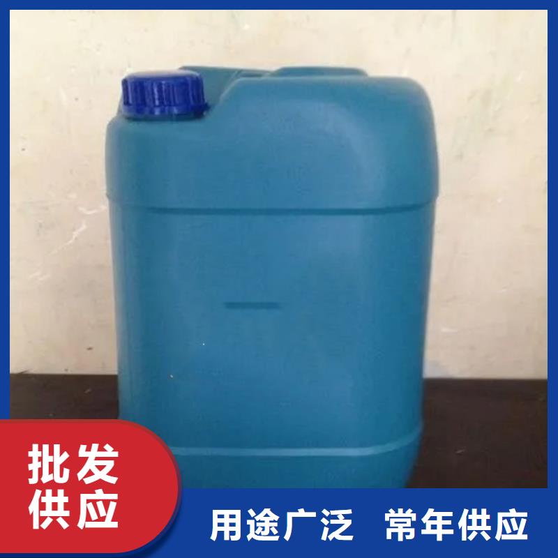 供应铁锈固锈转化剂_精选厂家