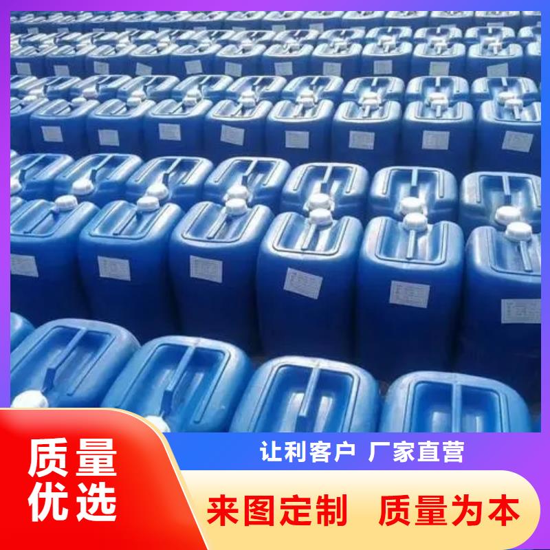水性铁锈转剂规格种类详细介绍品牌
