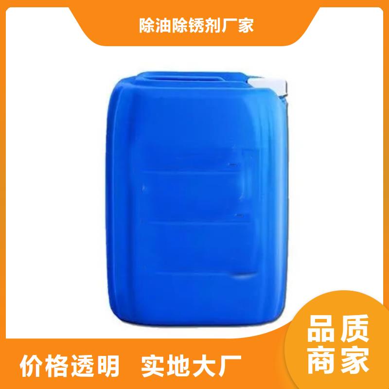 脱水防锈油品质高于同行