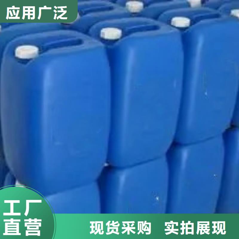 铁锈转化剂一桶能喷多少平方的发货就是快