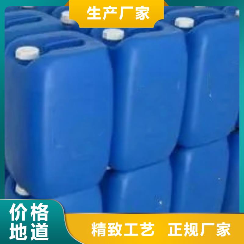 批发铁件除锈剂的厂家