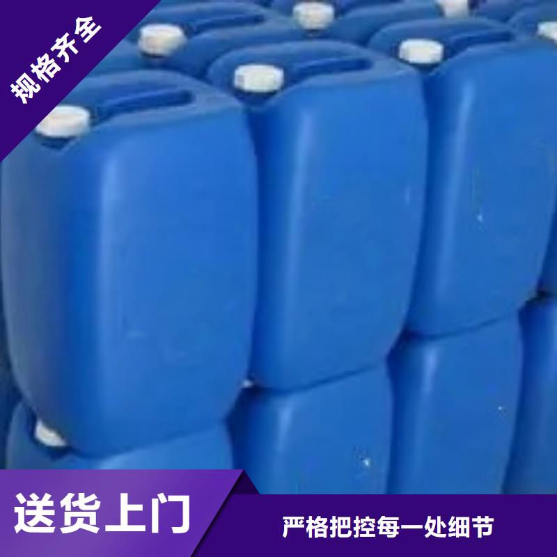 注重不锈钢表面清洁剂质量的厂家