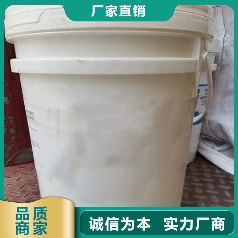 定制钢筋除锈剂的生产厂家